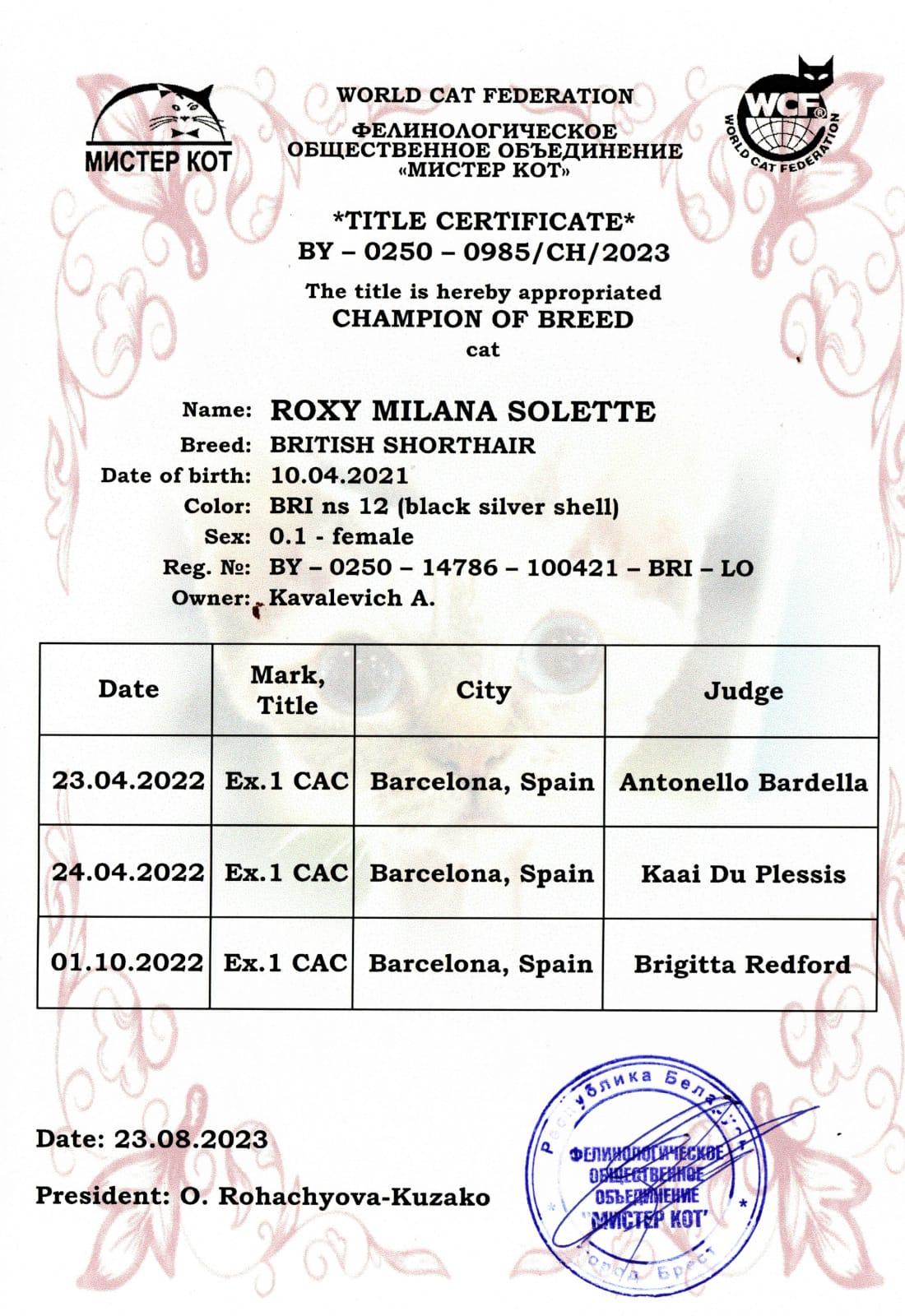 Roxy Milana Solette — Champion of Breed certificate